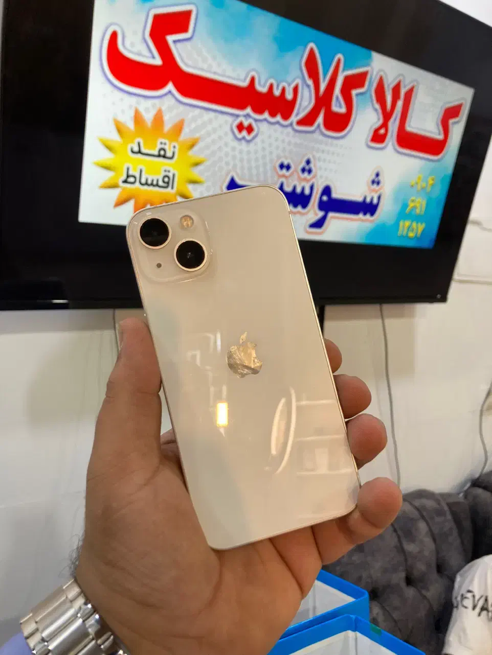 آیفون ۱۳ نرمال(قسطی)بدون پیش ۱۲ماهه|موبایل|شوشتر, |دیوار