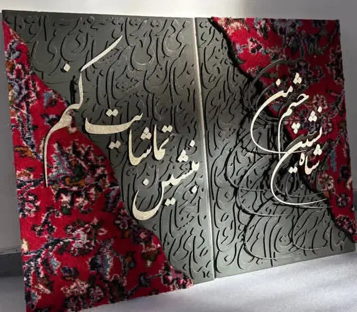 انواع تابلو دکوراتیو|تابلو، نقاشی، عکس|یزد, |دیوار