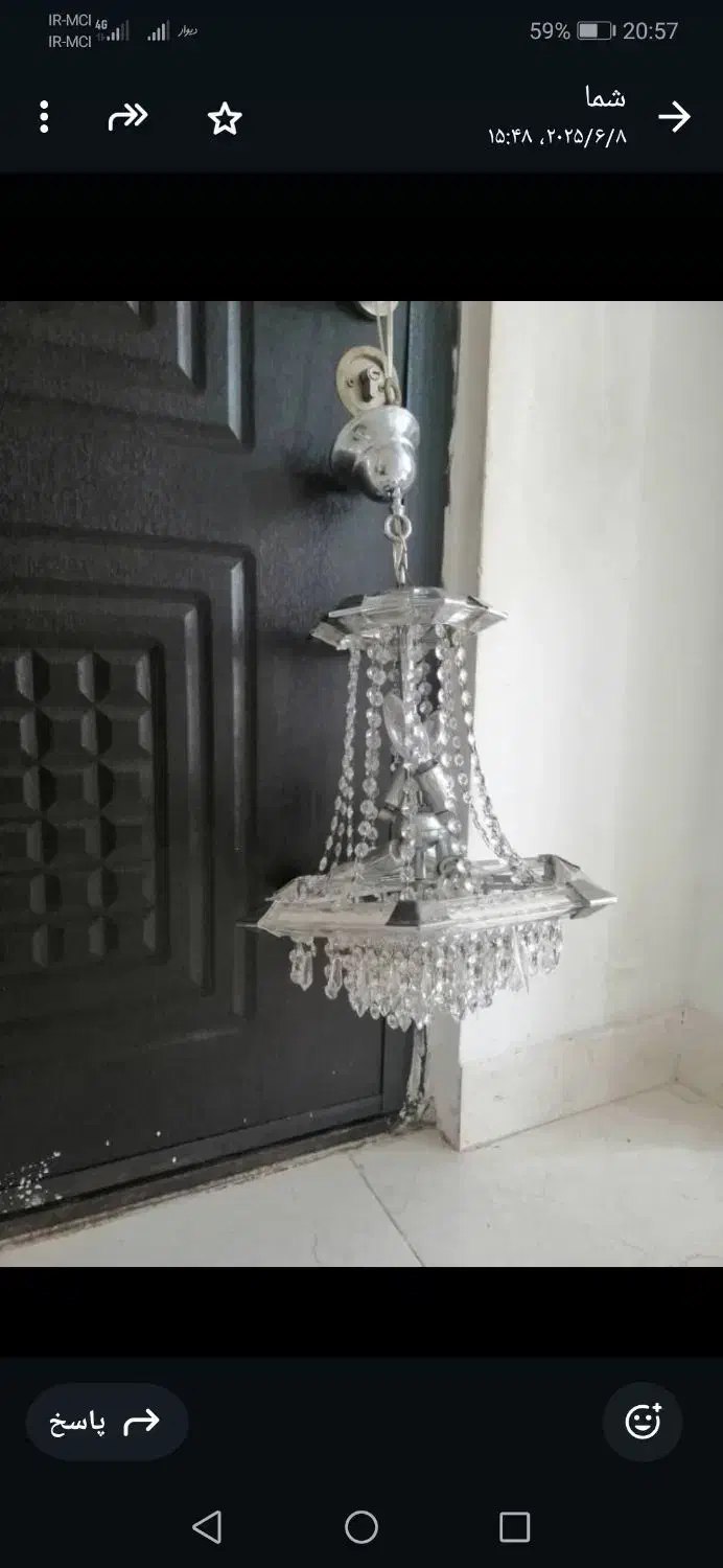 لوستر|لوستر و چراغ آویز|بندرعباس, |دیوار