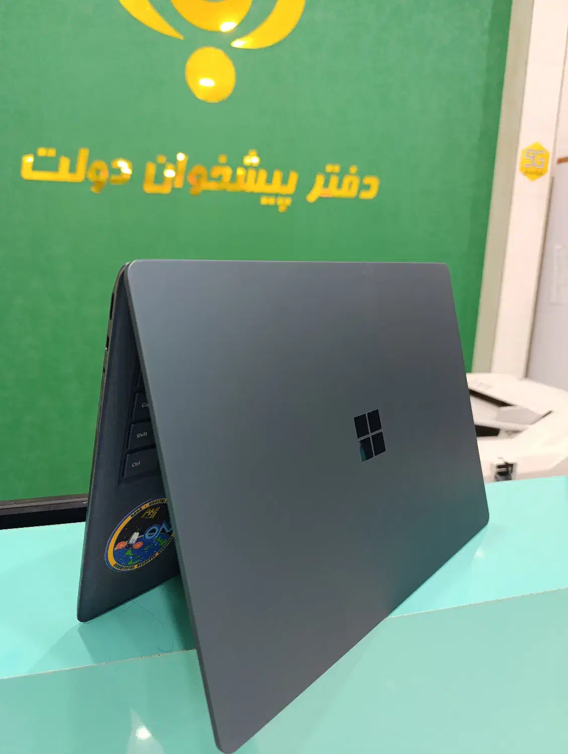 لپتاپ لمسی سورفیس Microsoft LAPTOP1|رایانه همراه|اشتهارد, |دیوار
