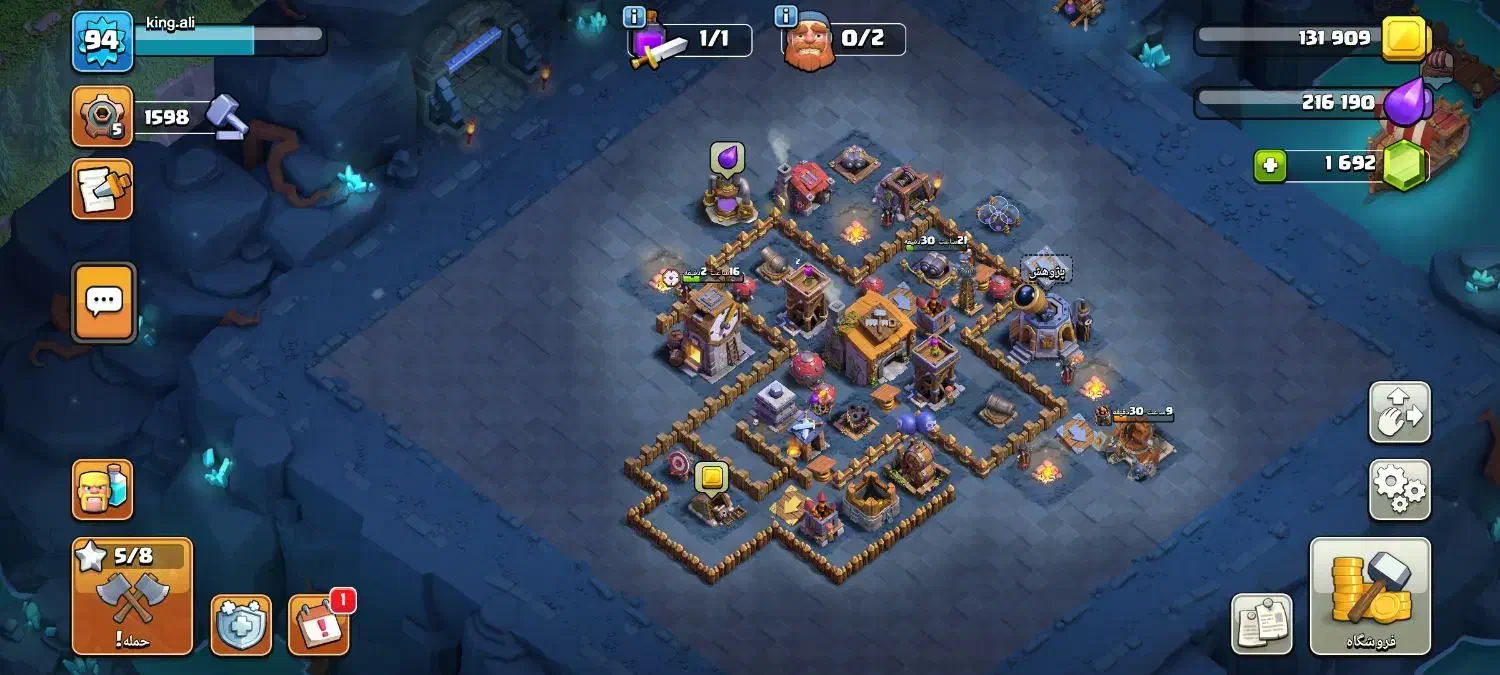 کلش|کنسول، بازی ویدئویی و آنلاین|کوهدشت, |دیوار