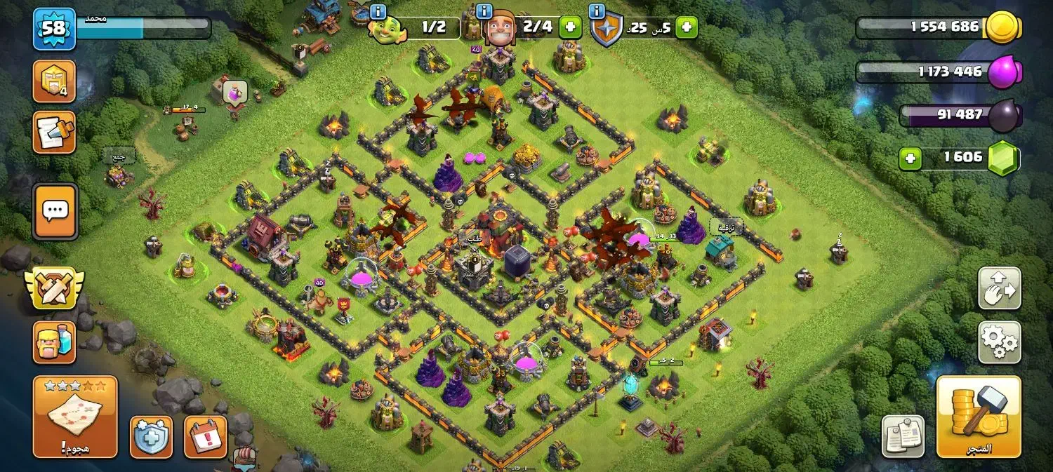 اکانت کلش برای تعویض|کنسول، بازی ویدئویی و آنلاین|اهواز, اسماعیلیه|دیوار