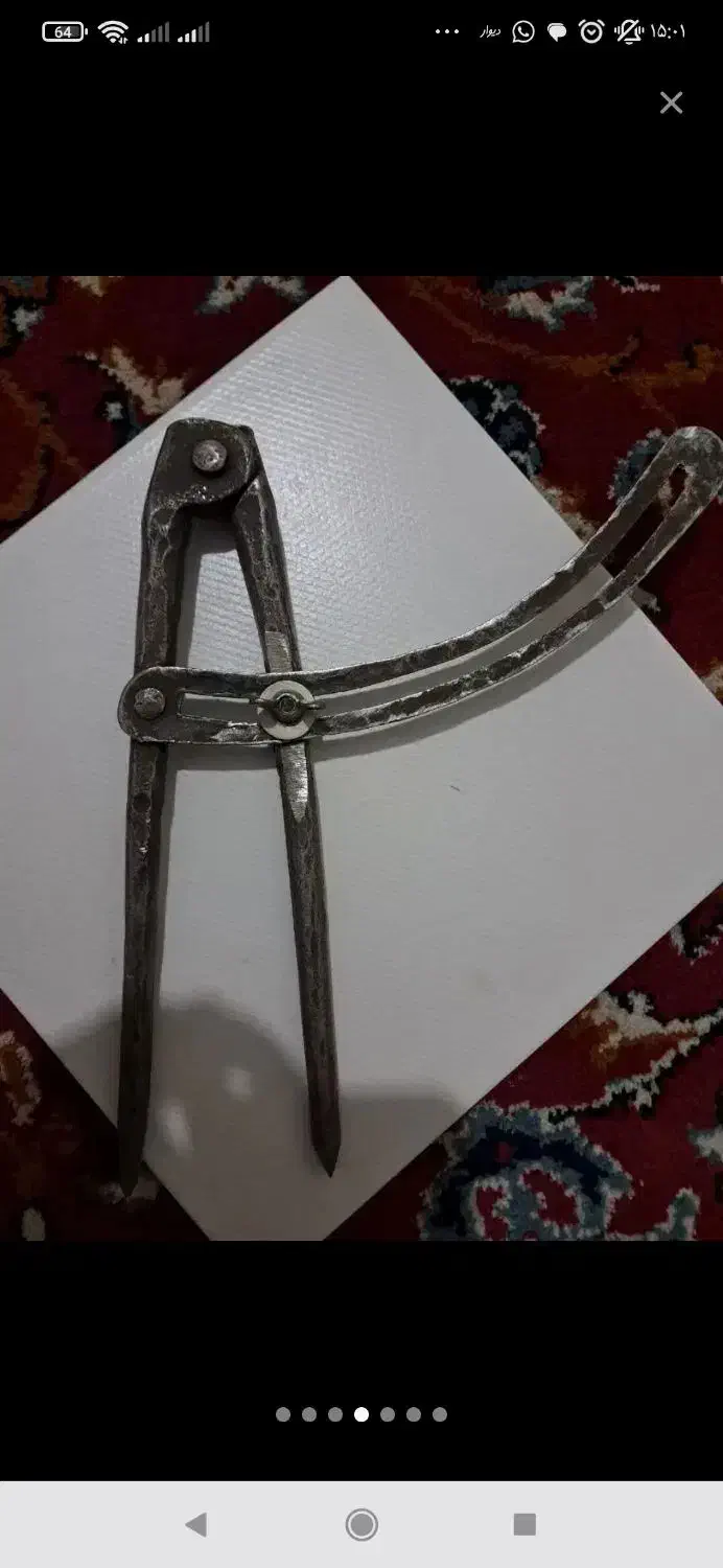 پرگار قدیمی عتیقه|کلکسیون اشیاء عتیقه|زنجان, |دیوار