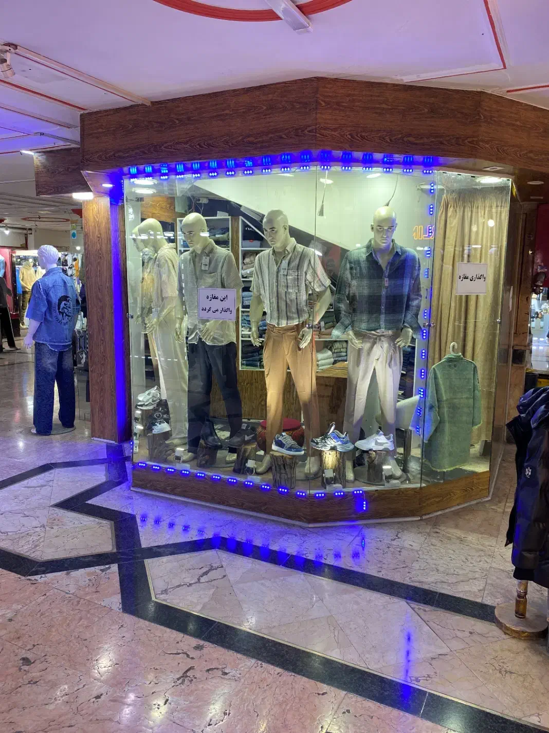 واگزاری مغازه پوشاک مردانه ۱۸۰میلیون|لباس|بوکان, |دیوار