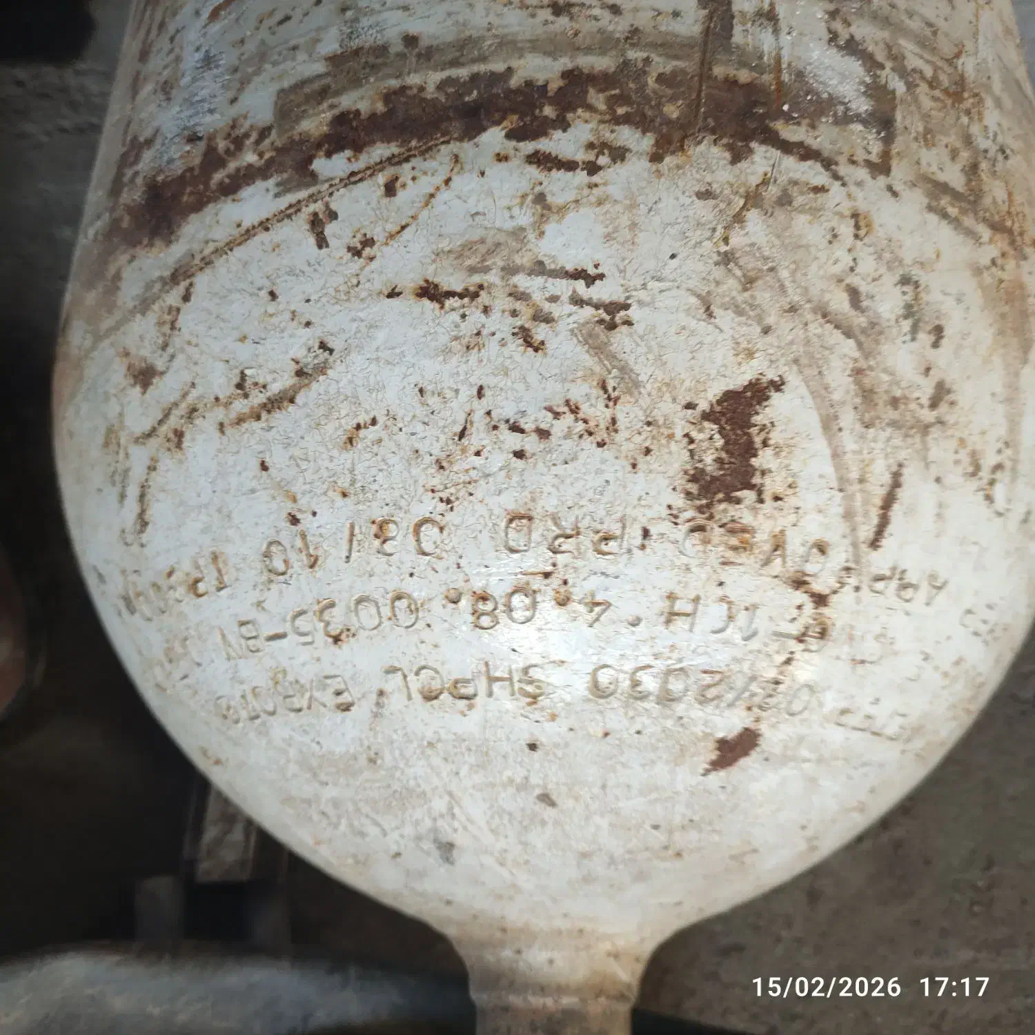 کپسول|ابزارآلات|میاندوآب, |دیوار