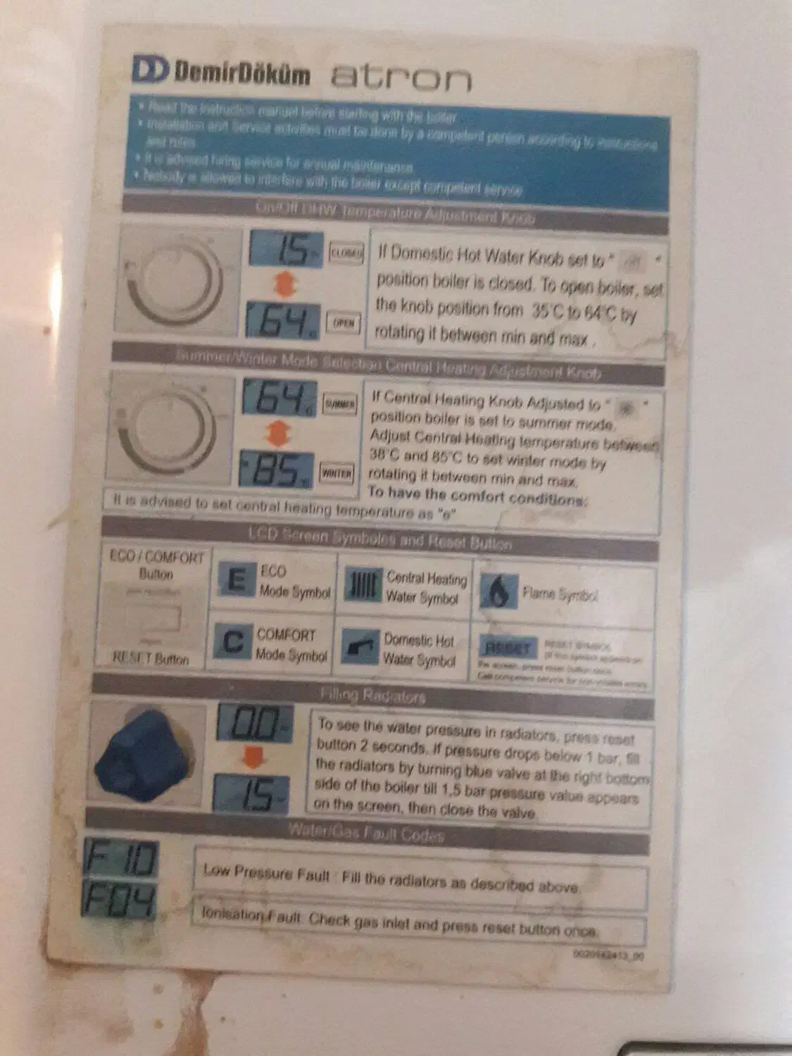 فروش  پکیچ|آبگرمکن، پکیج، شوفاژ|مراغه, |دیوار