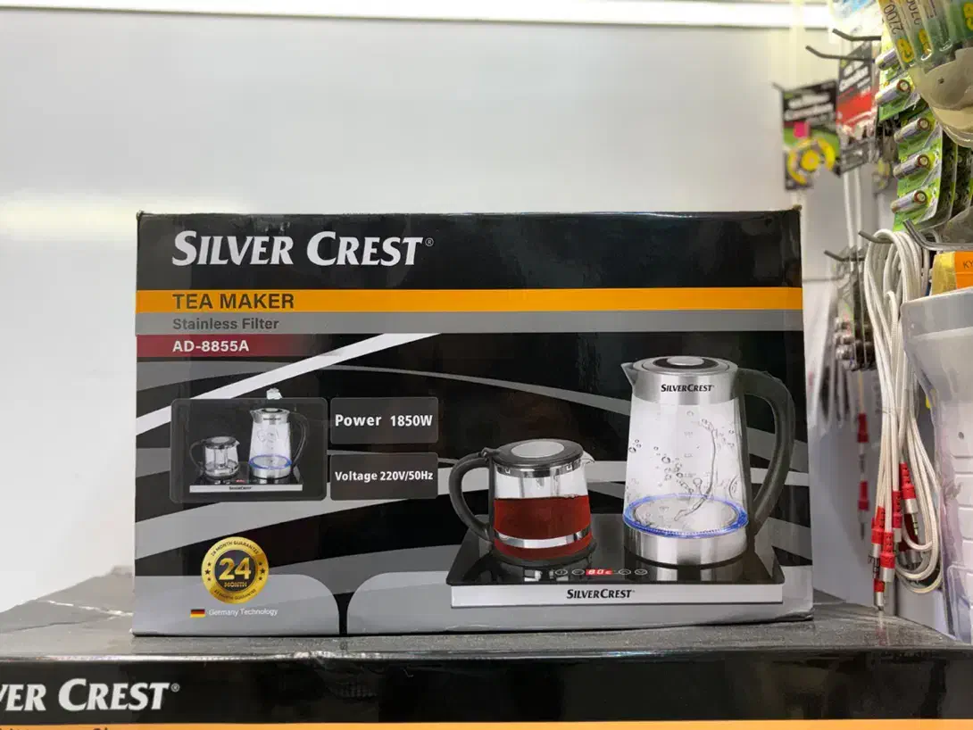 چایی ساز ۱۸۵۰wبا دوسال گارانتی|سماور، چای‌ساز، قهوه‌ساز|بندر انزلی, معلم|دیوار