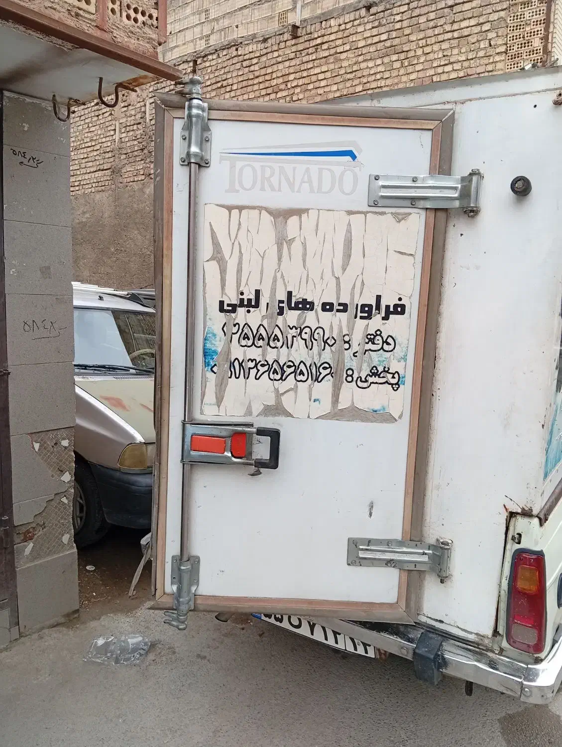 یخچال وانت پیکان|قطعات یدکی و لوازم جانبی|اصفهان, باتون|دیوار