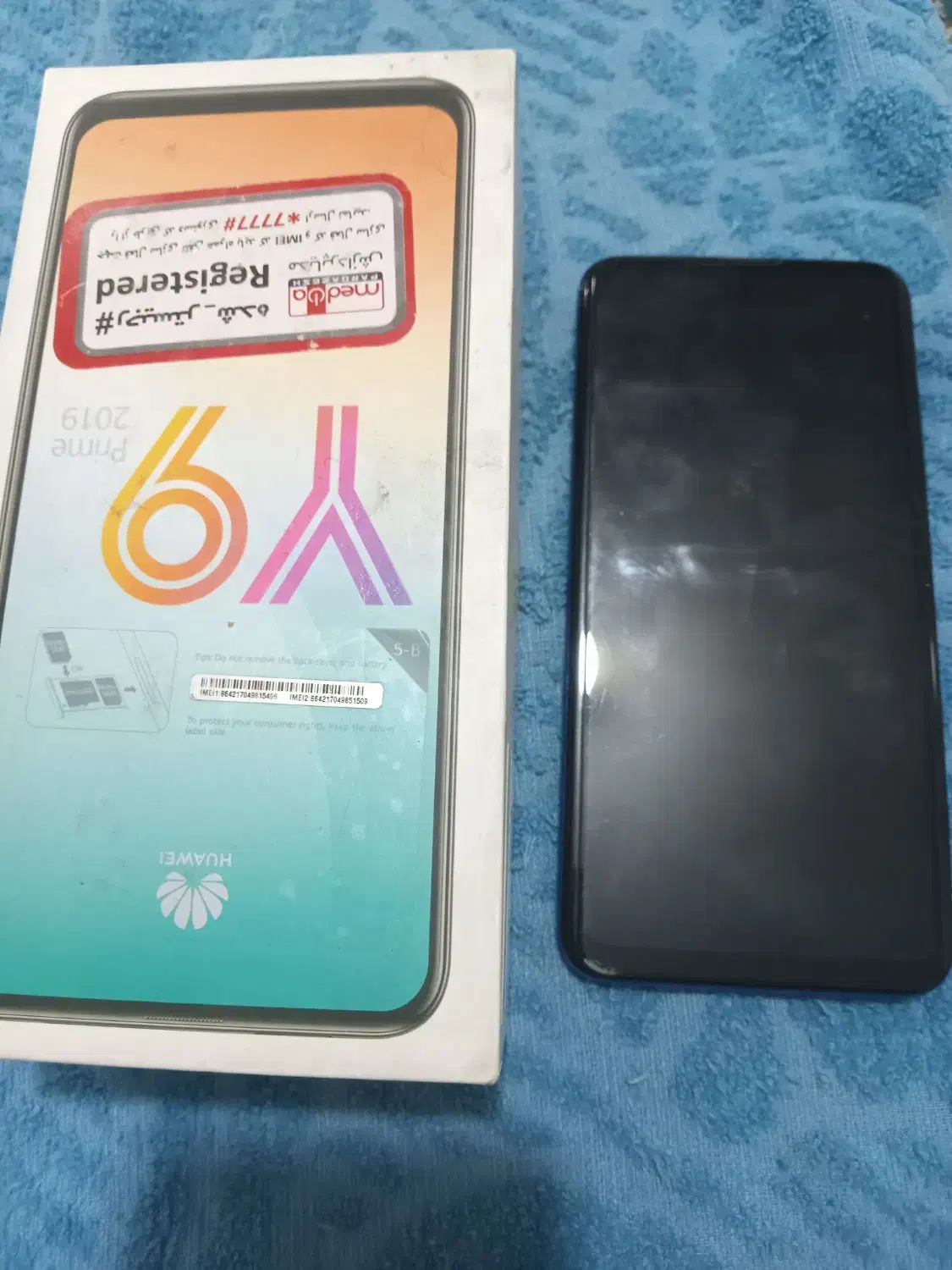 گوشی کارکرده درحد نو|موبایل|مشهد, رسالت|دیوار