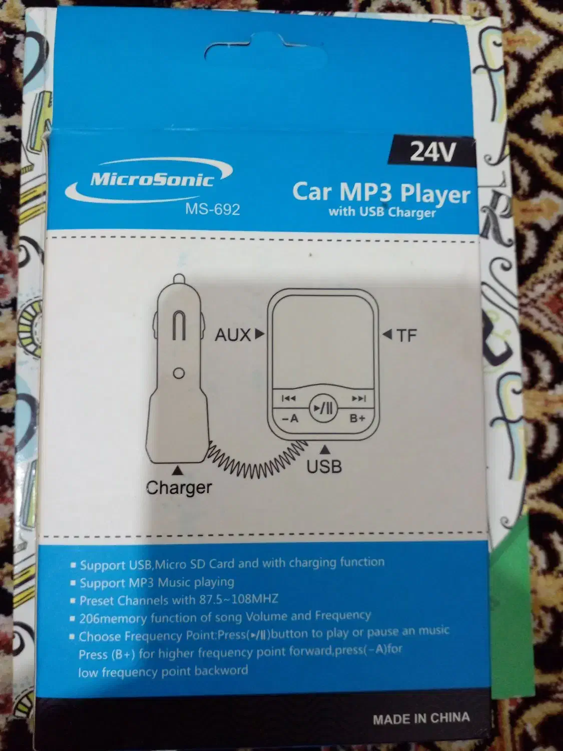 mp3پلیرخودرودرحدنوکم کارکرد|قطعات یدکی و لوازم جانبی|رشت, استادسرا|دیوار