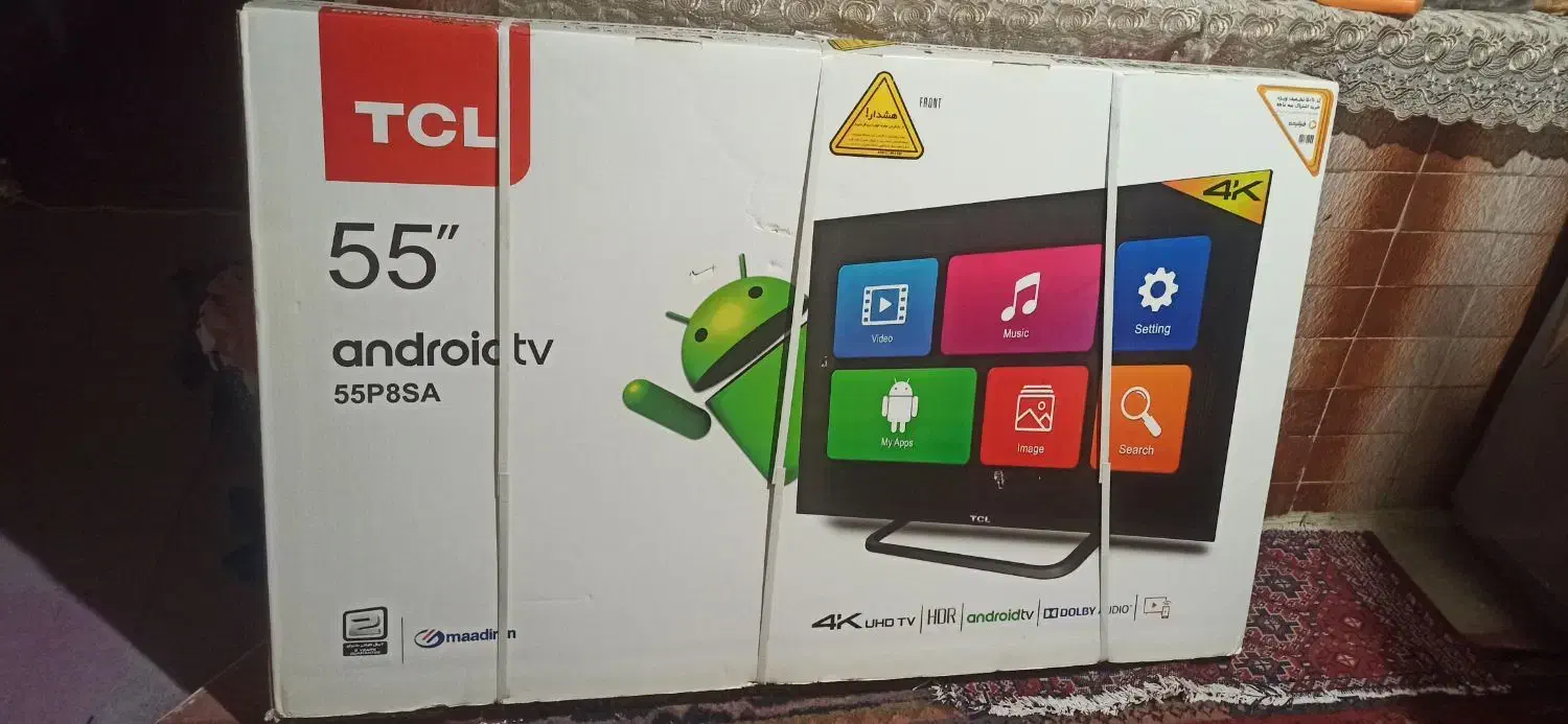 چند عدد لوازم خانه همه گی پلمپ|تلویزیون و پروژکتور|اردبیل, |دیوار