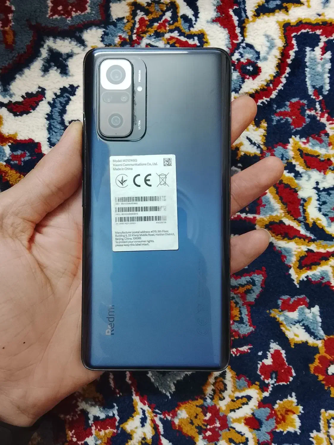 گوشی شیامی نوت ۱۰پرو|موبایل|ری, حمزه‌آباد|دیوار