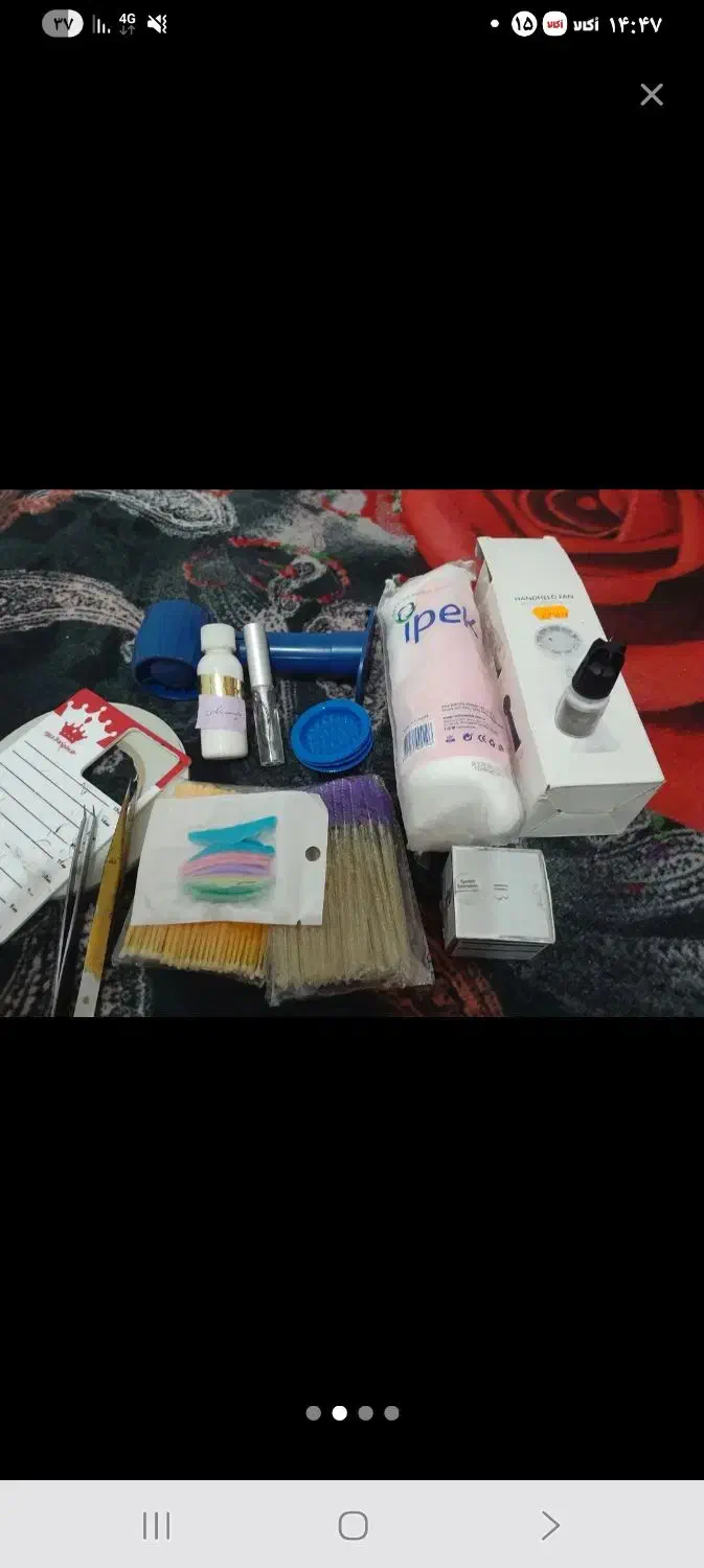 مژه وفن اکستنشن شاداباد هفده شهریور|آرایشی، بهداشتی، درمانی|ری, علایین|دیوار