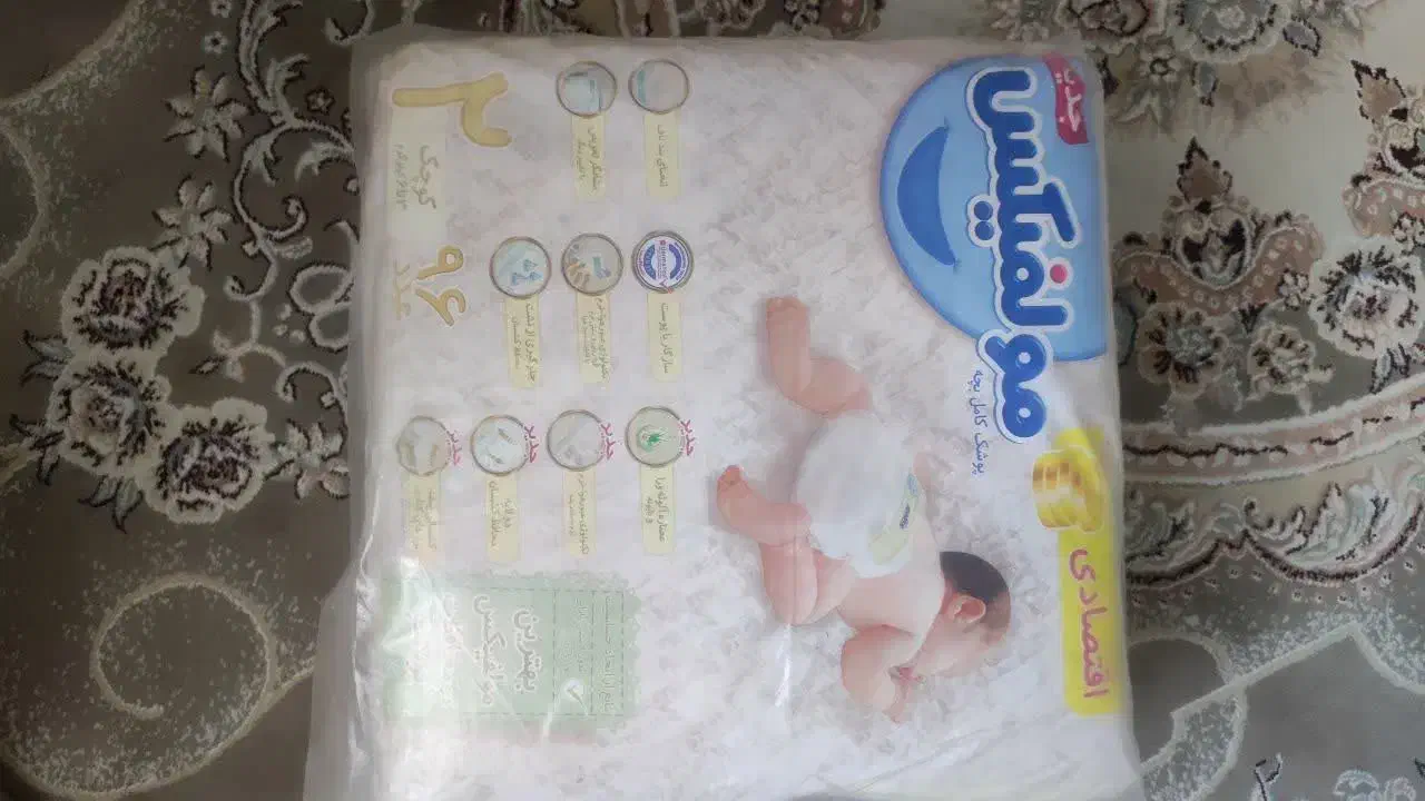 پوشک سایز ۲  بسته۹۶عددی|اسباب و اثاث بچه|مشهد, رضاییه|دیوار