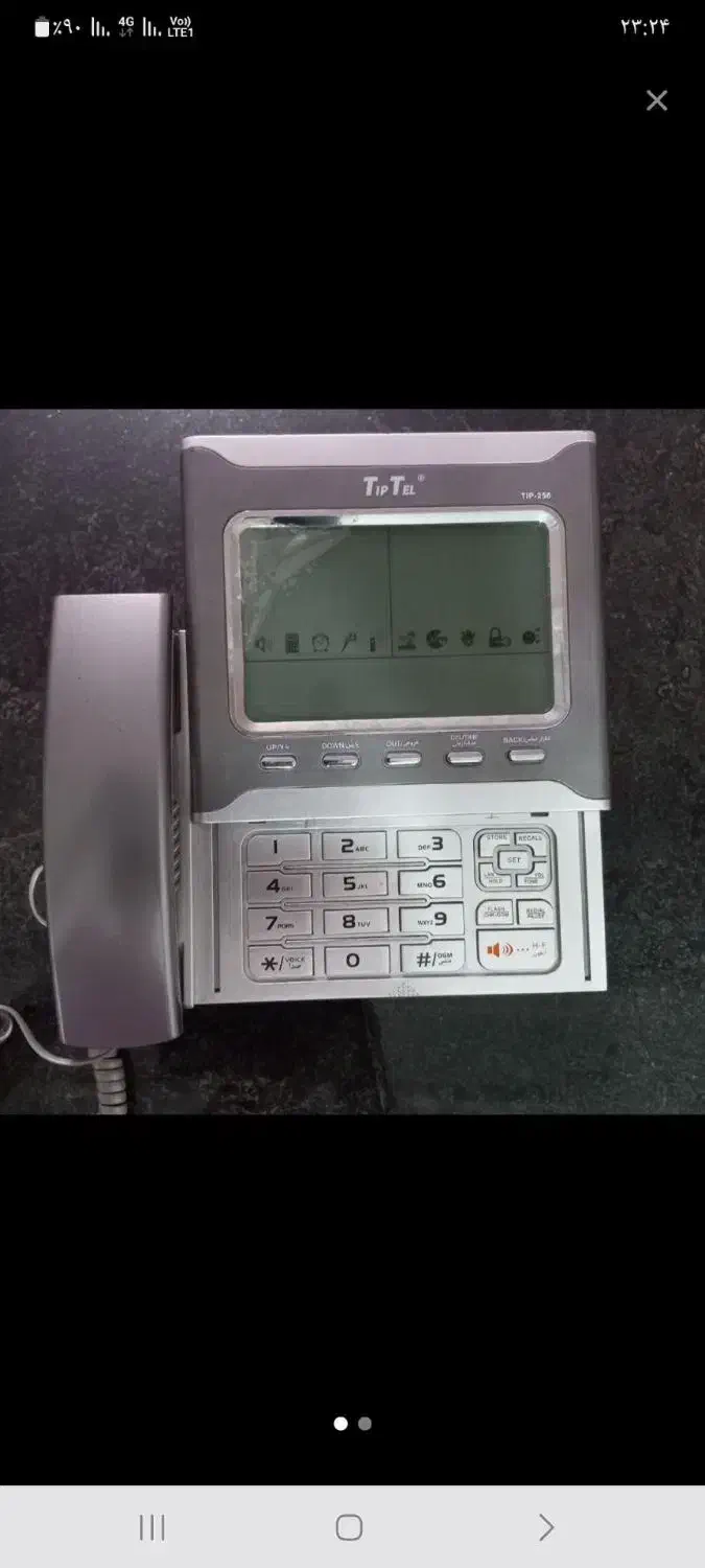 تلفن|تلفن رومیزی|دورود, |دیوار