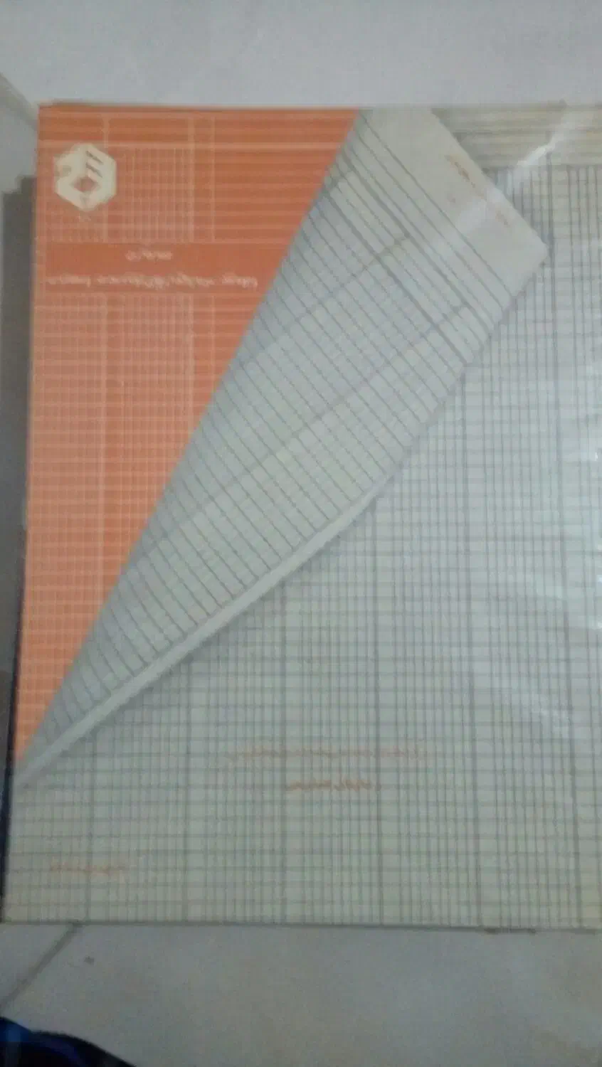 کتاب های سازمان حسابرسی|کتاب و مجله ادبی|اراک, |دیوار