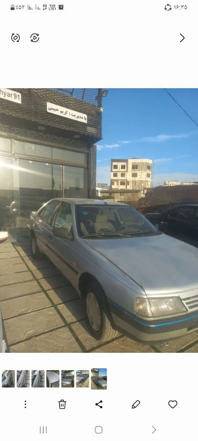 پژو ۴۰۵ مدل ۹۲|خودرو سواری و وانت|قائمشهر, |دیوار