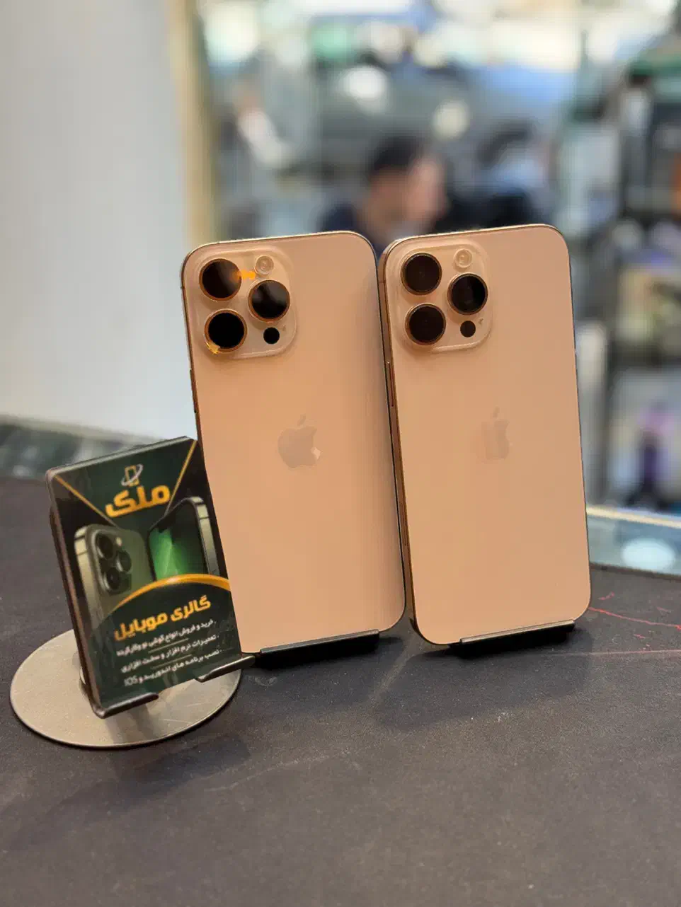 16pro max iPhone|موبایل|نیشابور, فردوس شمالی|دیوار