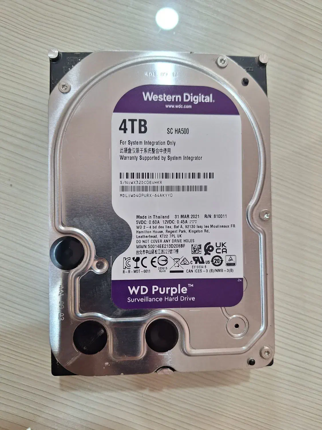 هارد وسترن ۴ ترابایت بنفش|قطعات و لوازم جانبی رایانه|تهران, فلسطین (میدان انقلاب)|دیوار