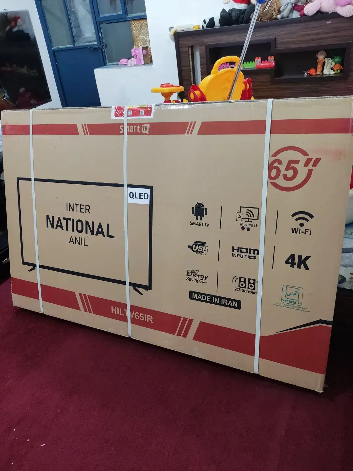 تلویزیون۶۵اینچ اندروید۱۳ 4kناسیونال پلمپ صفر|تلویزیون و پروژکتور|دهدشت, |دیوار