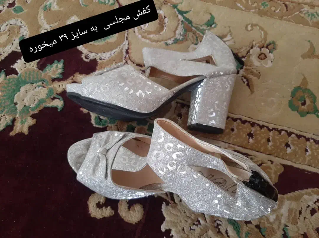 کفش برای فروش|کیف، کفش، کمربند|اهواز, الهائی|دیوار