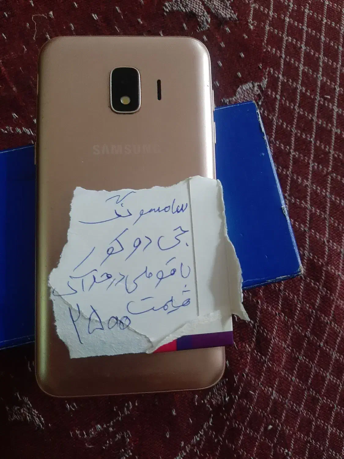 سامسونگa50و گوشیهای کارکرده|موبایل|تبریز, |دیوار