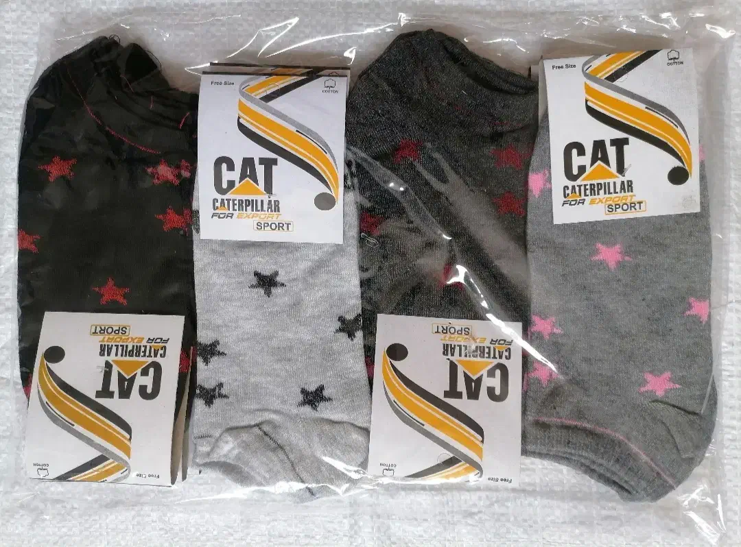 جوراب|لباس|شیراز, فرهنگیان|دیوار