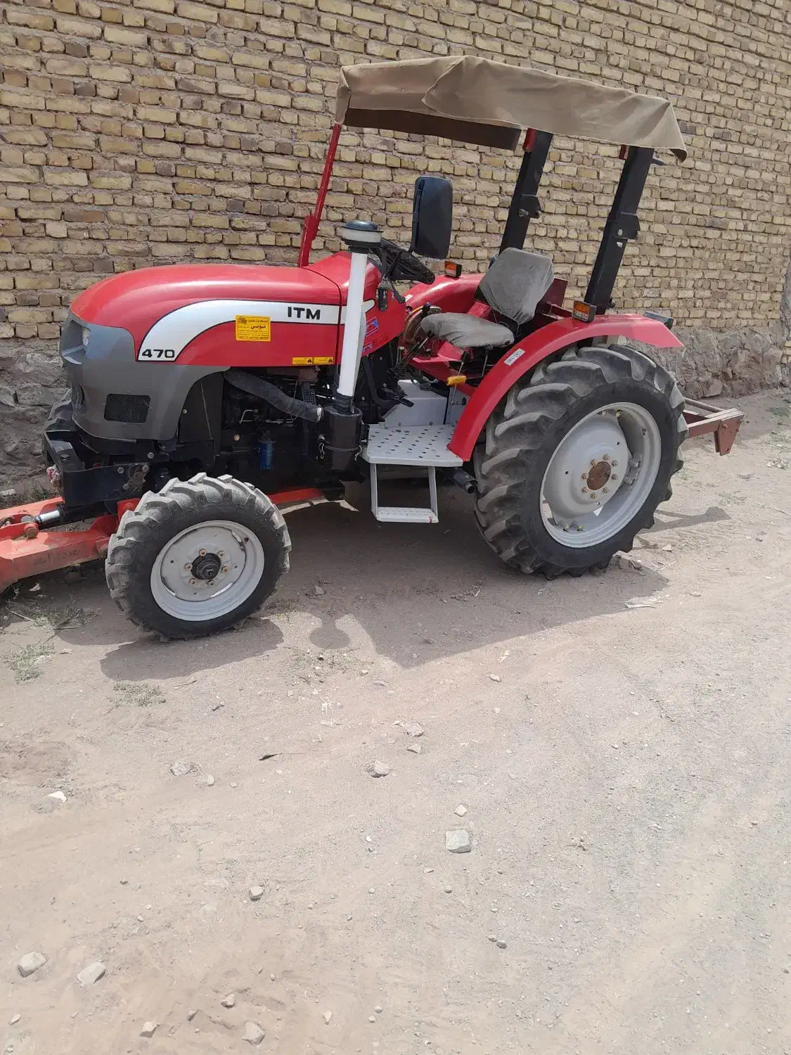 تراکتور 470 تک|خودرو سنگین|تربت‌حیدریه, میدان مرکزی|دیوار