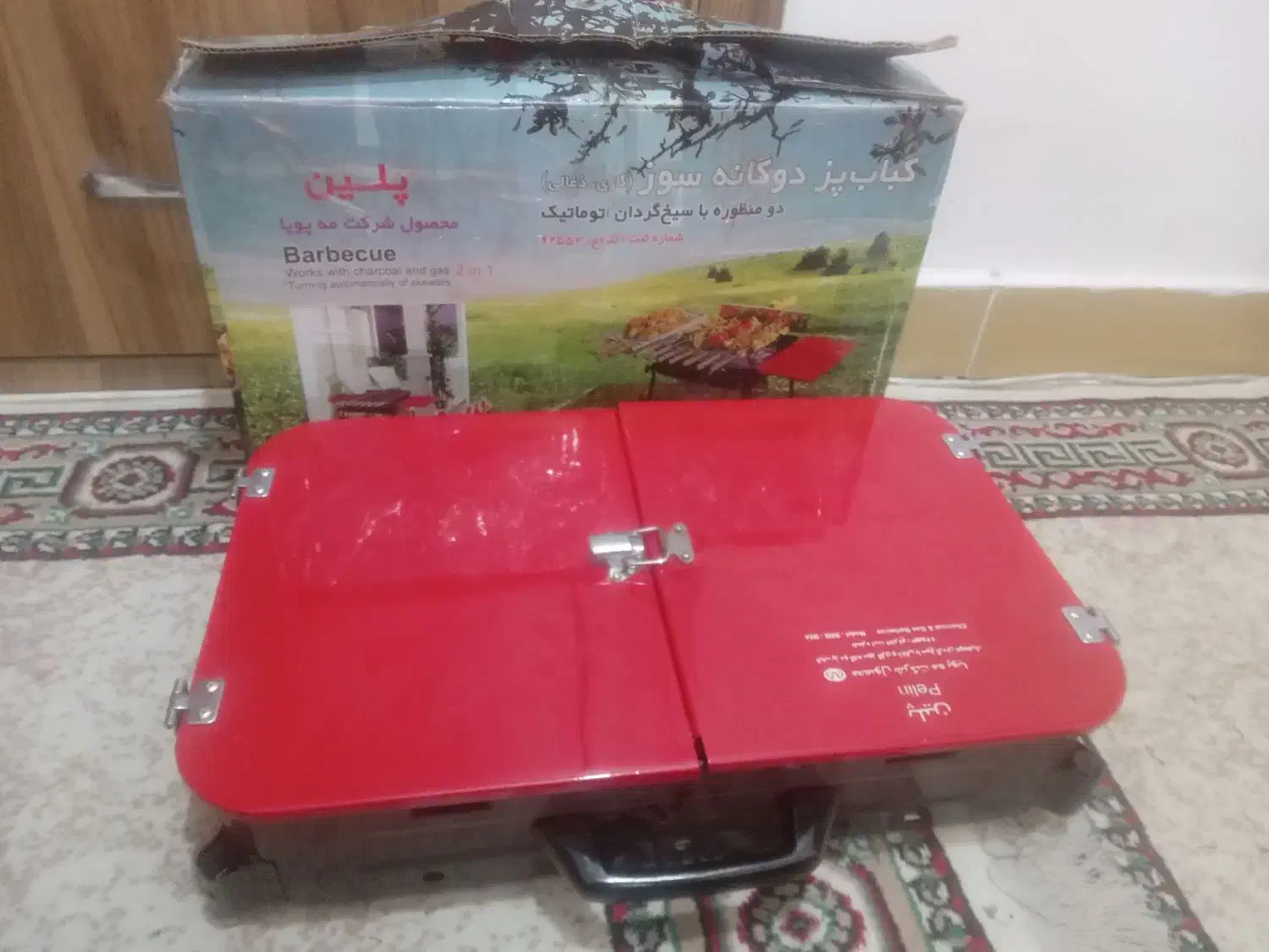 کباب پز دوگانه سوز|اجاق گاز و لوازم برقی پخت‌وپز|گرگان, |دیوار