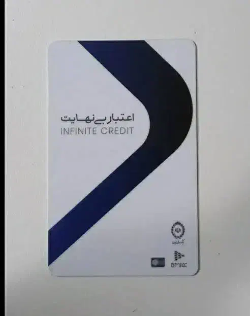 کارت کالا پی|کارت هدیه و تخفیف|ارومیه, |دیوار