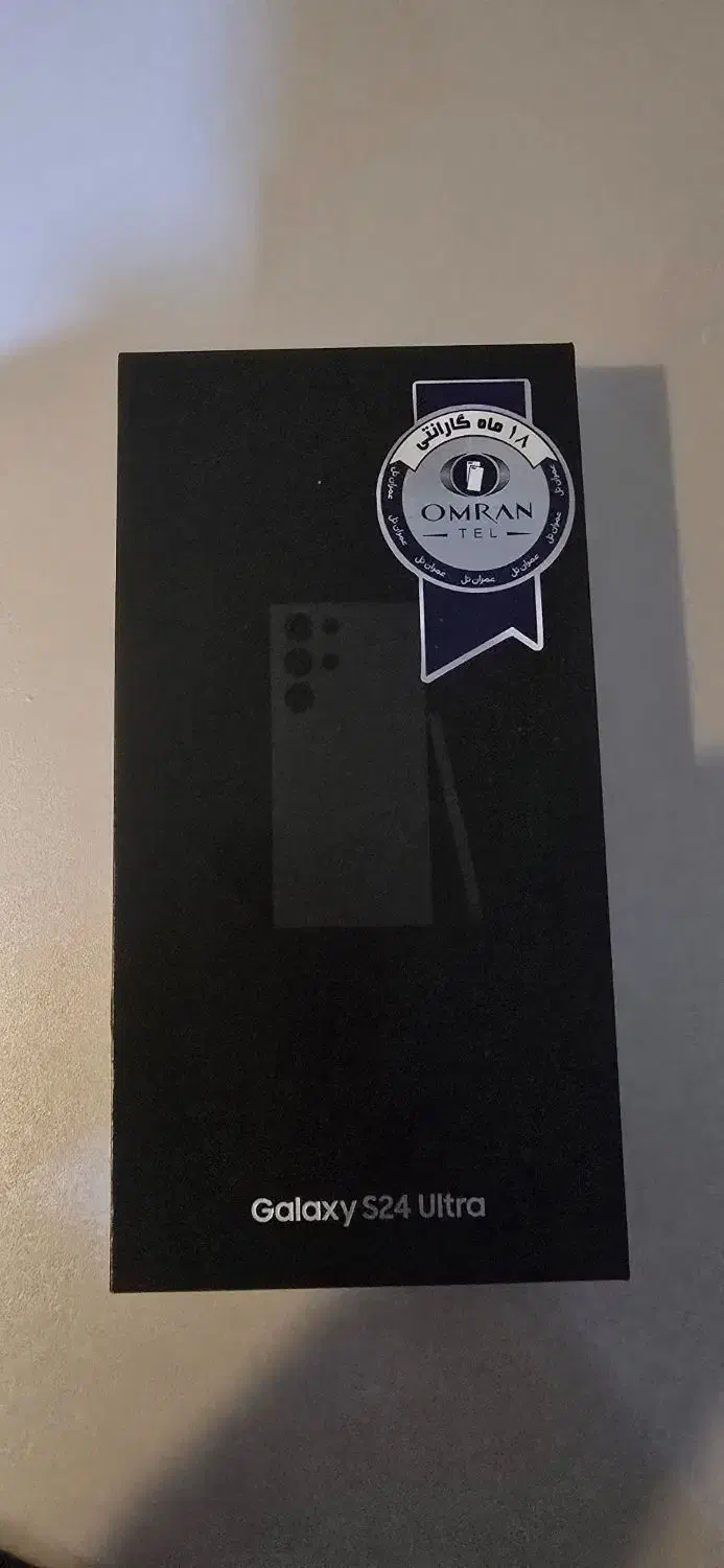 s24 ultra|موبایل|اهواز, سپیدار|دیوار