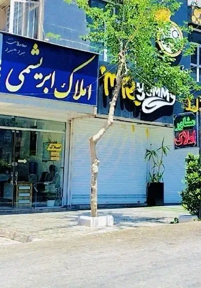 رهن و اجاره مغازه  بر خیابان ابریشمی|اجارهٔ مغازه و غرفه|شیراز, تپه تلویزیون|دیوار