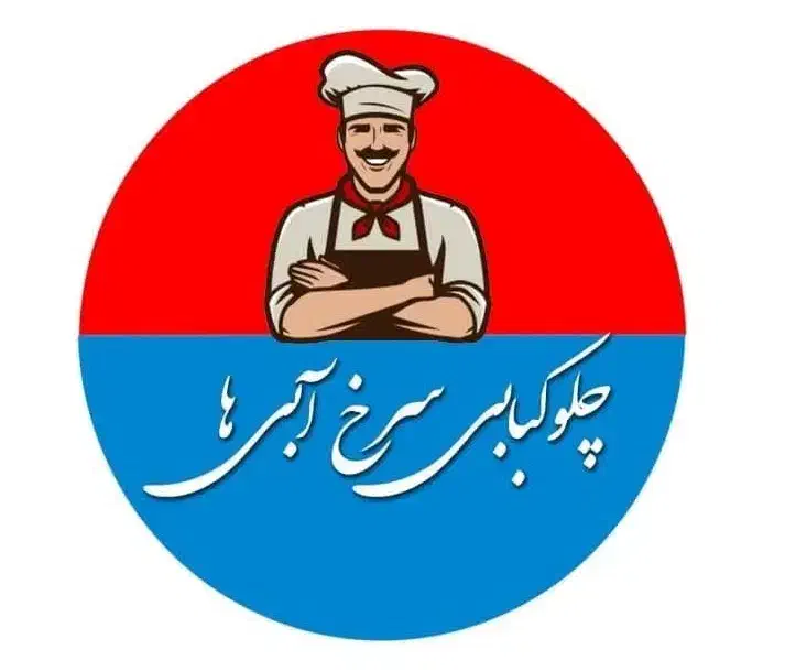 پیک موتوری حرفه ای|استخدام خدمات فروشگاه و رستوران|یزد, |دیوار