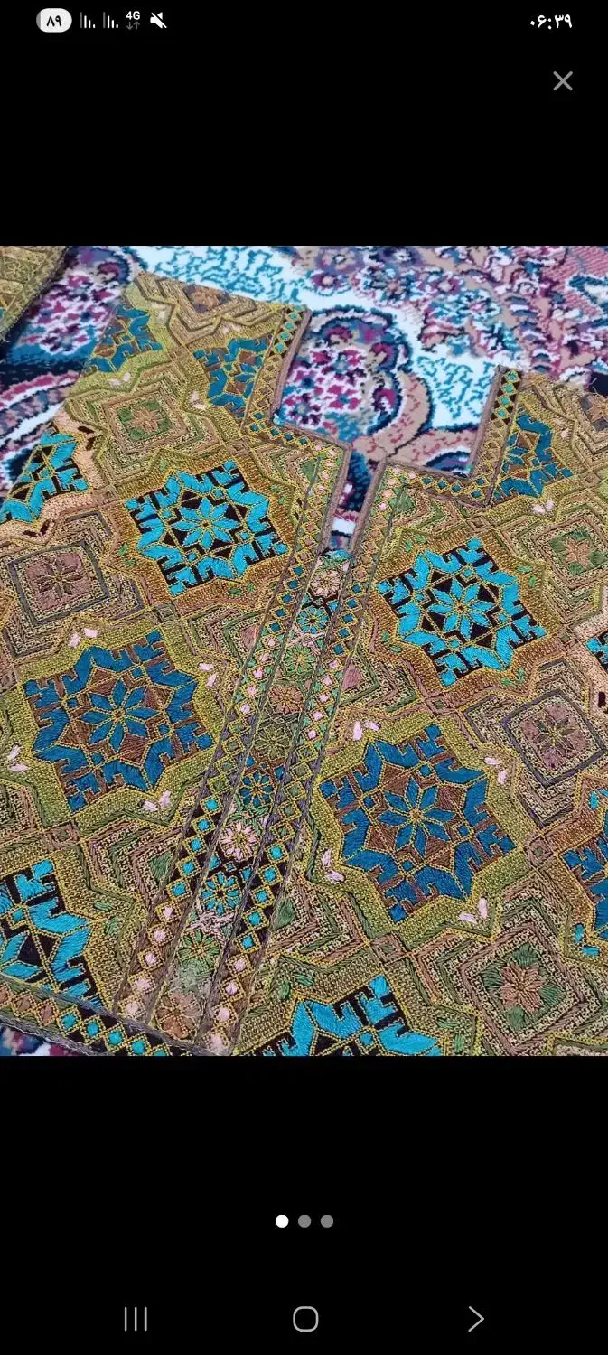 زی استین|لباس|زاهدان, |دیوار