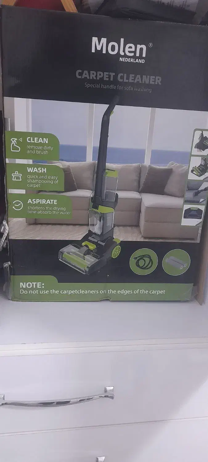 قالی شور مدل مولن آلمان اصلی|جاروبرقی، جارو شارژی، بخارشو|جوانرود, |دیوار