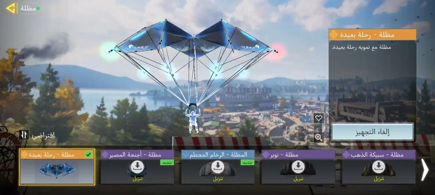 اکانت کالاف مهندسی|کنسول، بازی ویدئویی و آنلاین|قزوین, |دیوار