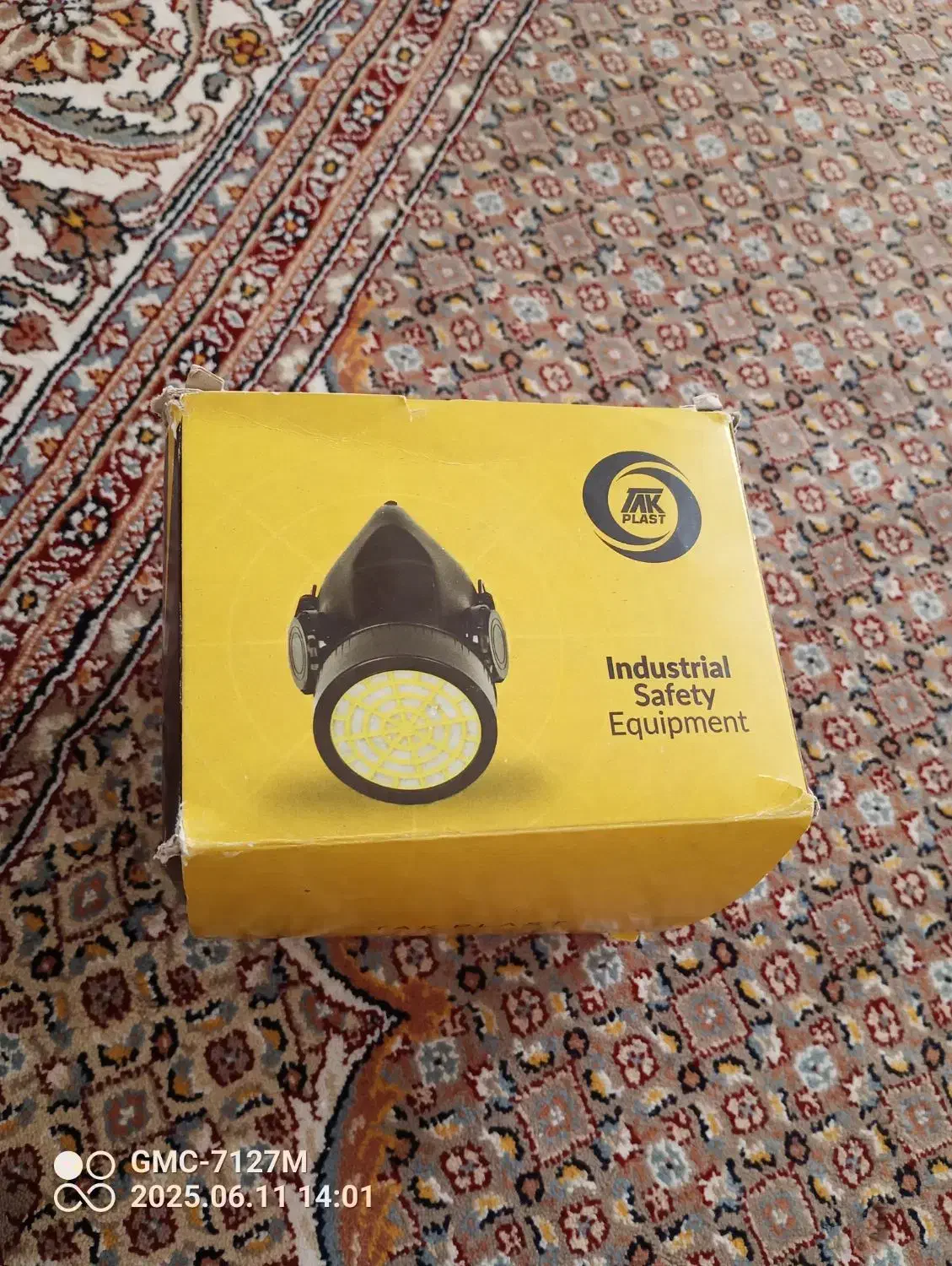 ماسک فیلتردارکاملانو|آرایشی، بهداشتی، درمانی|سراب, |دیوار