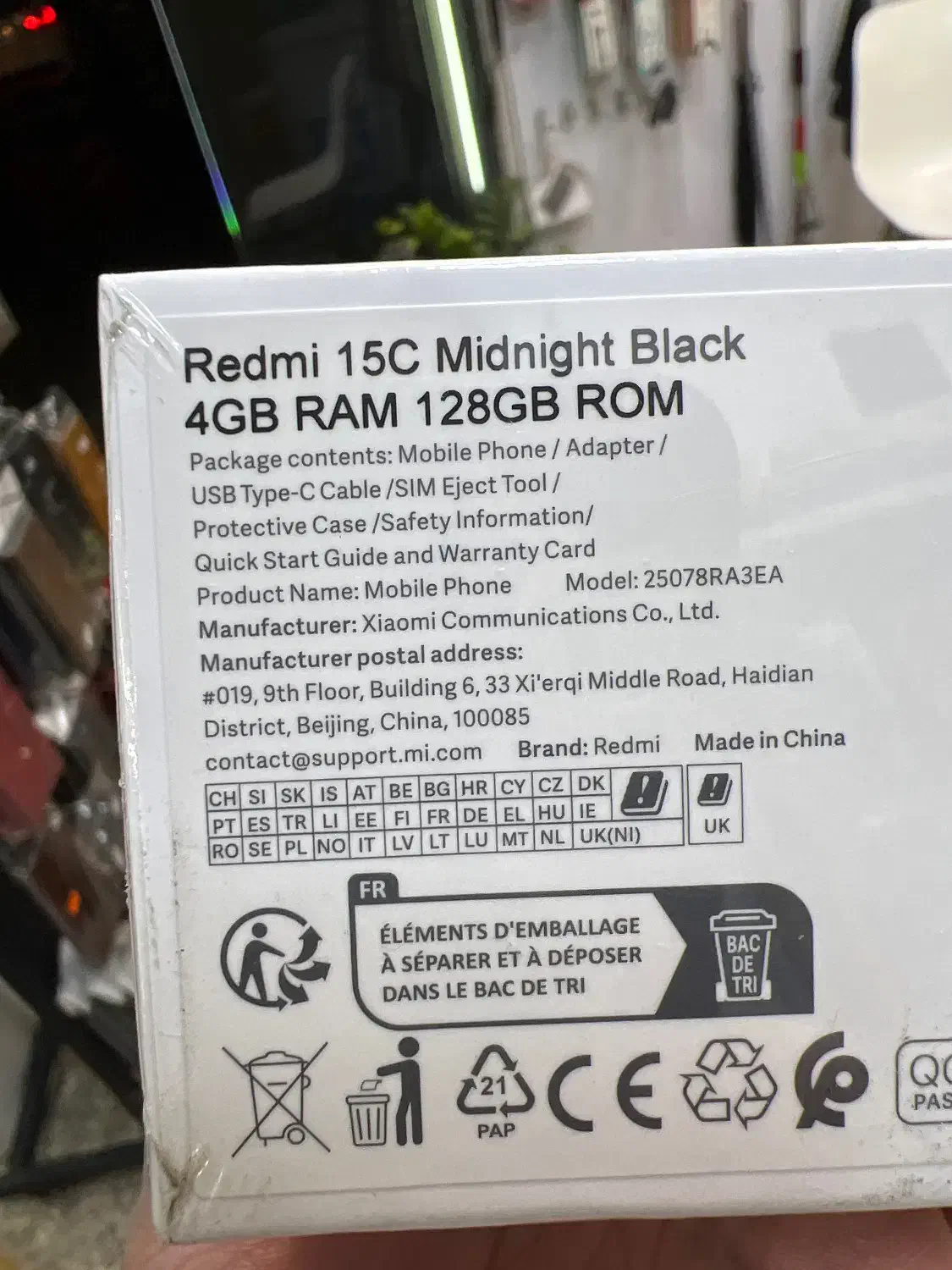 ردمی 15c|موبایل|رشت, جهاد|دیوار