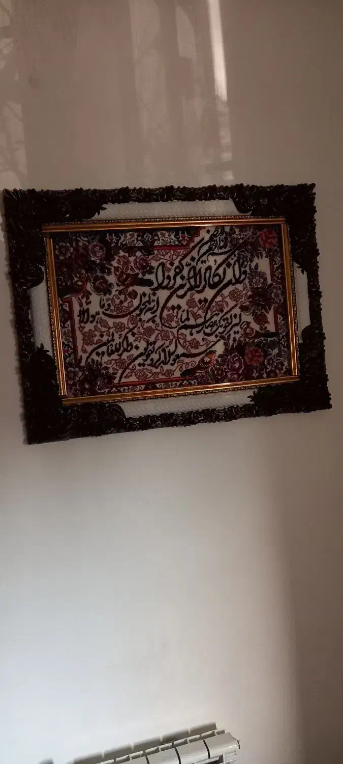 تابلو فرش|تابلو فرش|پرند, فاز ۶|دیوار