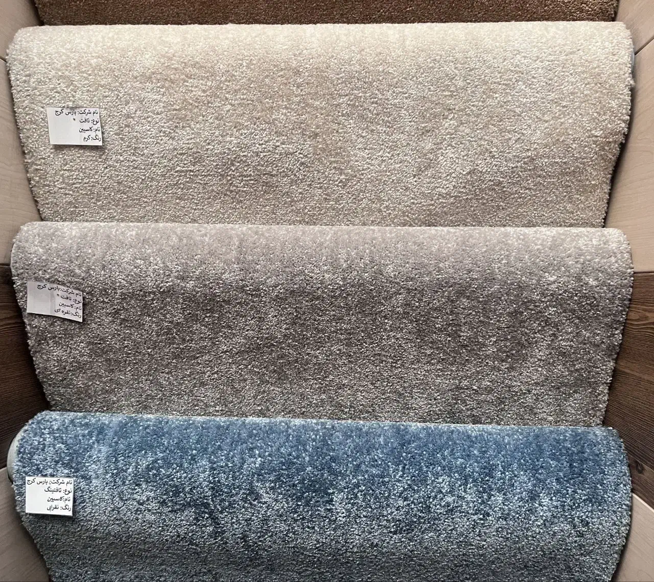 موکت پرزدار/پالاز ظریف مصور/مدل یونیک ۸۲۵۲۹|موکت|قم, نیروگاه|دیوار