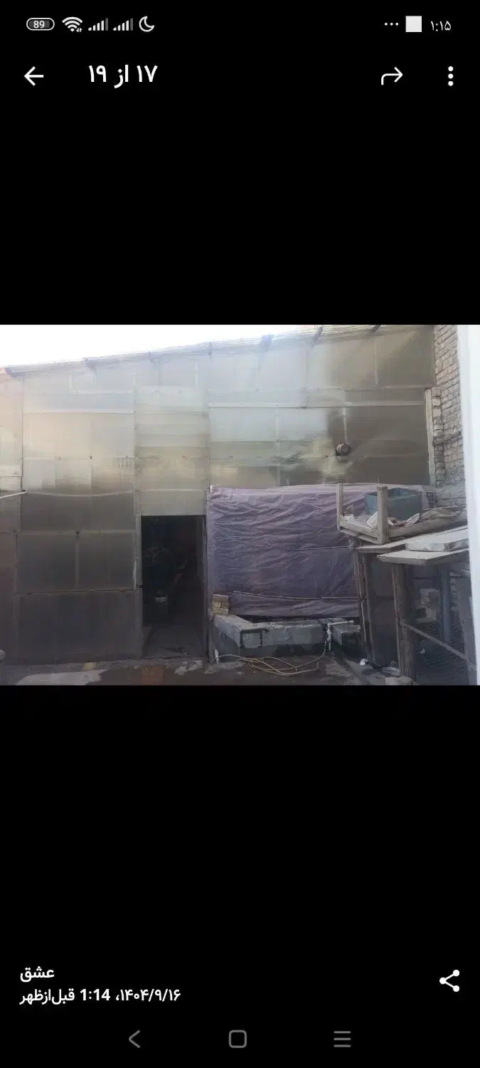 یک قطعه زمین بهترین کوچه مبارک آباد|فروش زمین و ملک کلنگی|قنوات, |دیوار