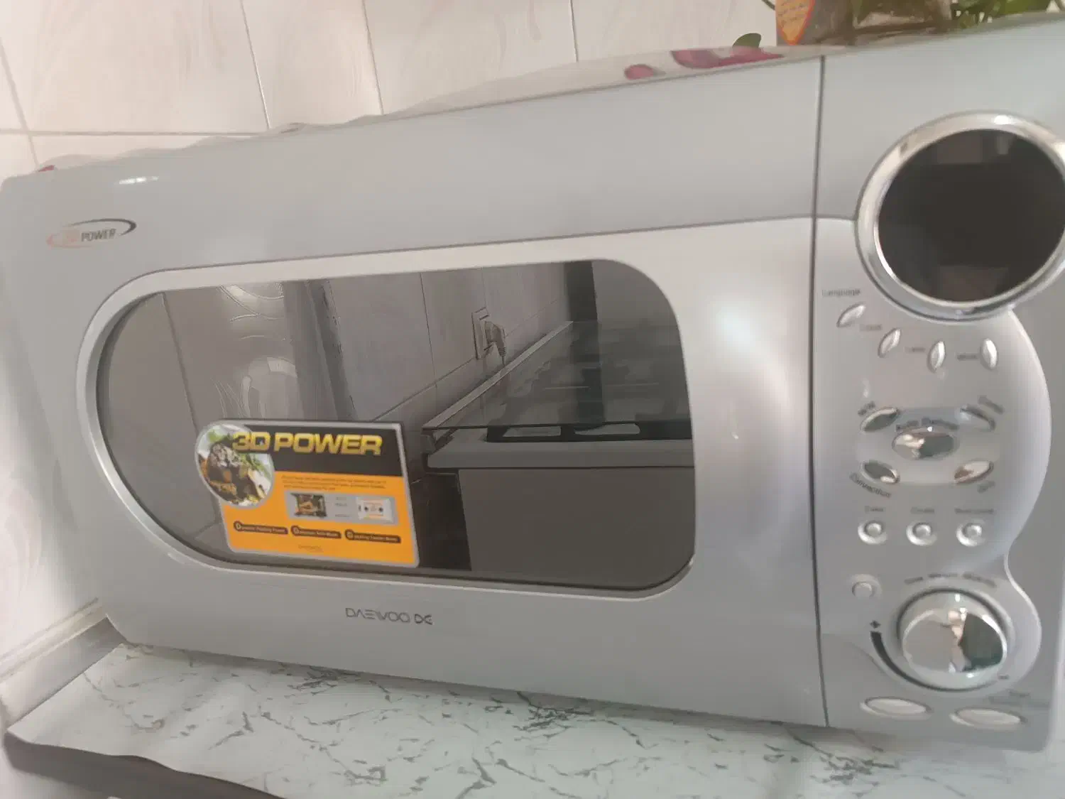 ماکروویو|اجاق گاز و لوازم برقی پخت‌وپز|قدس, شهر‌قدس|دیوار