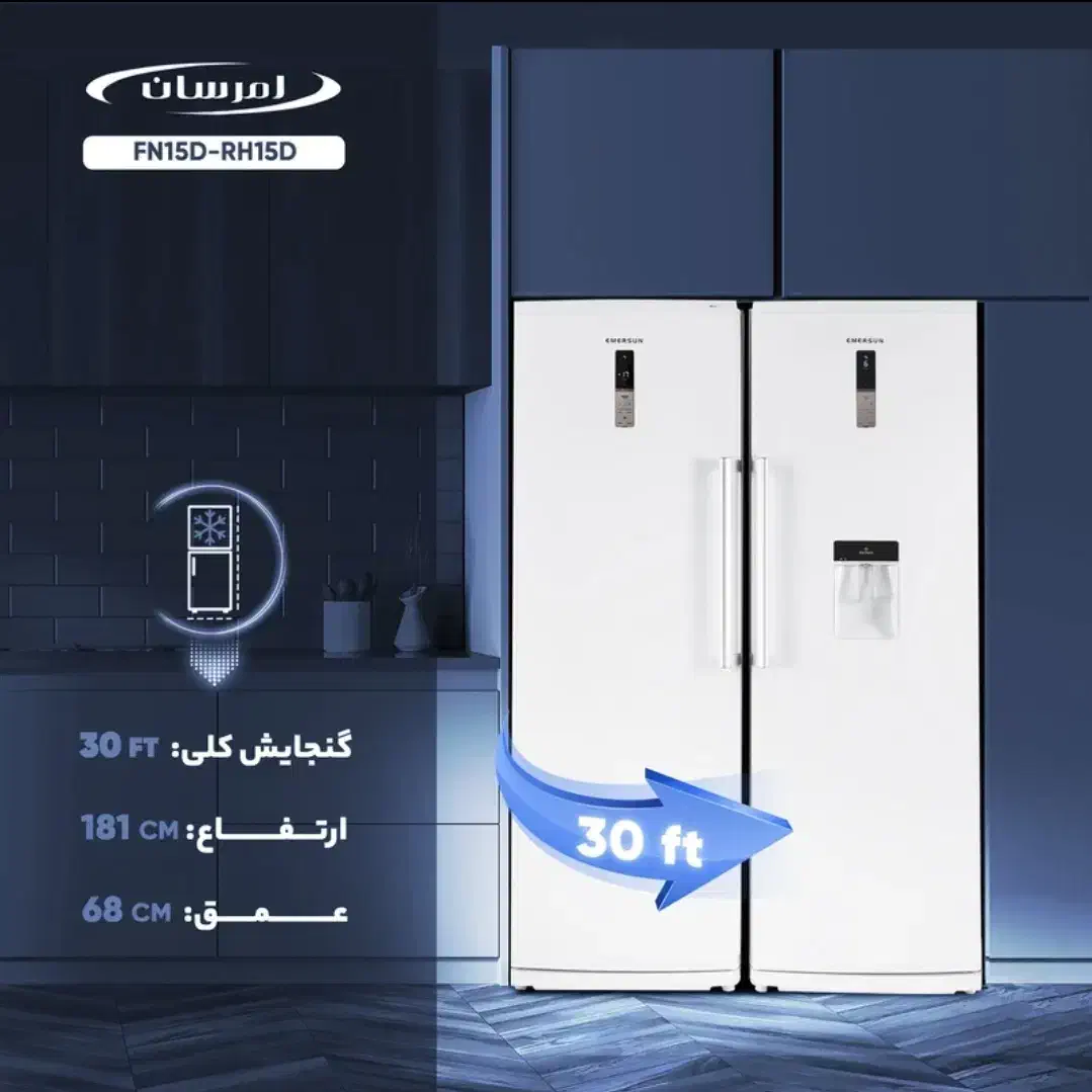 پخش / یخچال / فریزر / دوقلو / امرسان|یخچال و فریزر|مشهد, الهیه|دیوار