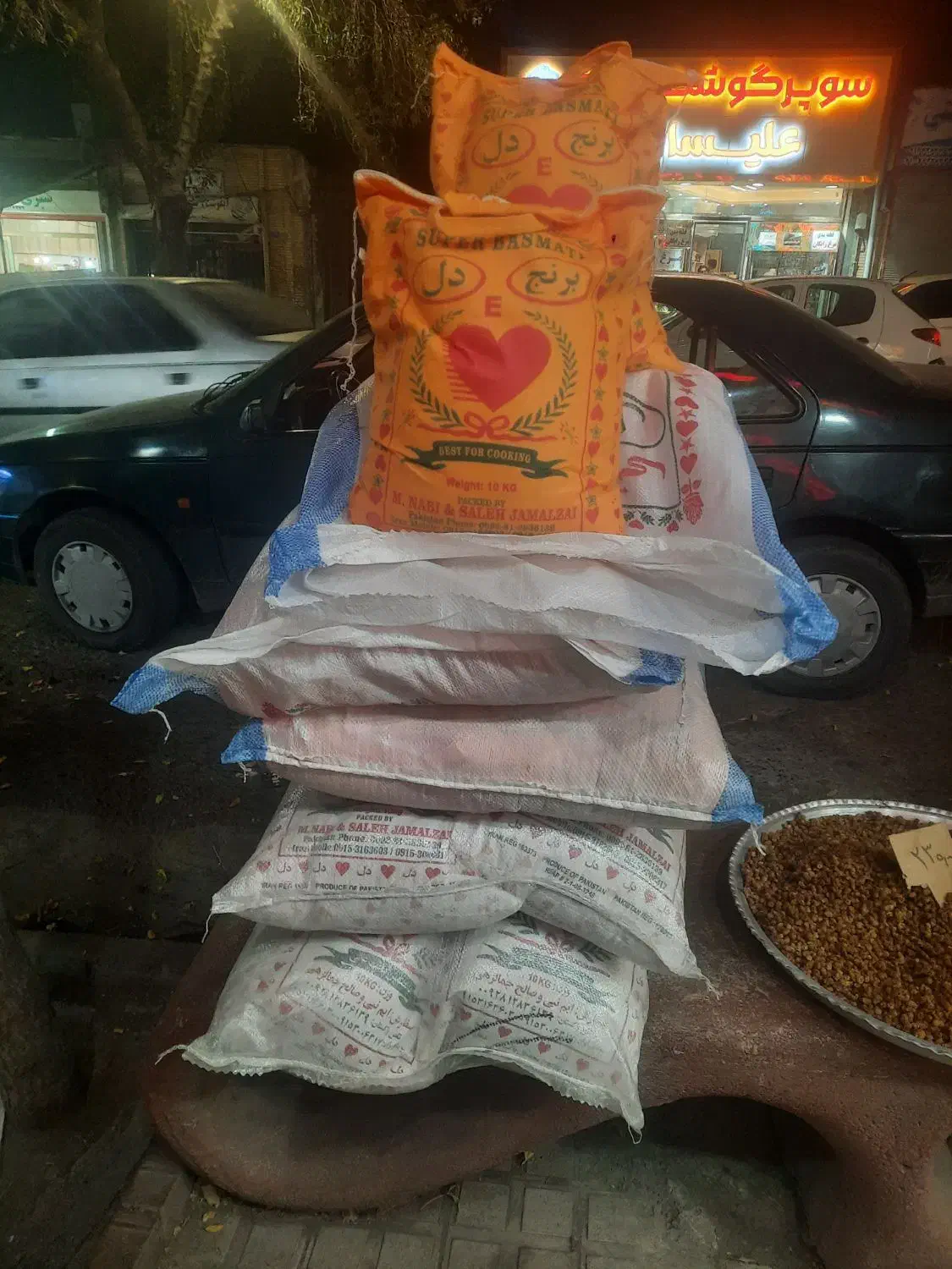 برنج دل|خوردنی و آشامیدنی|اهر, |دیوار