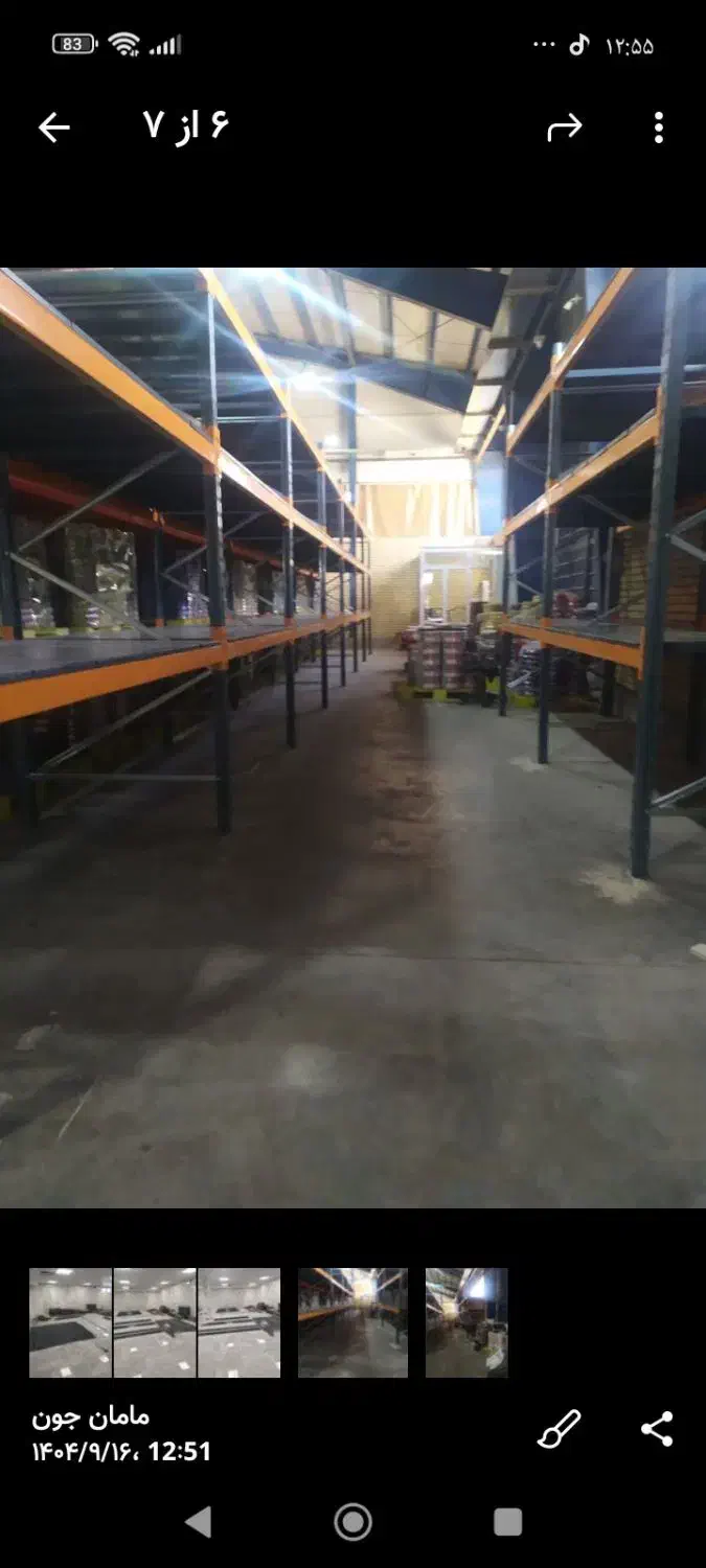 قفسه بندی امید|خدمات پیشه و مهارت|زنجان, |دیوار