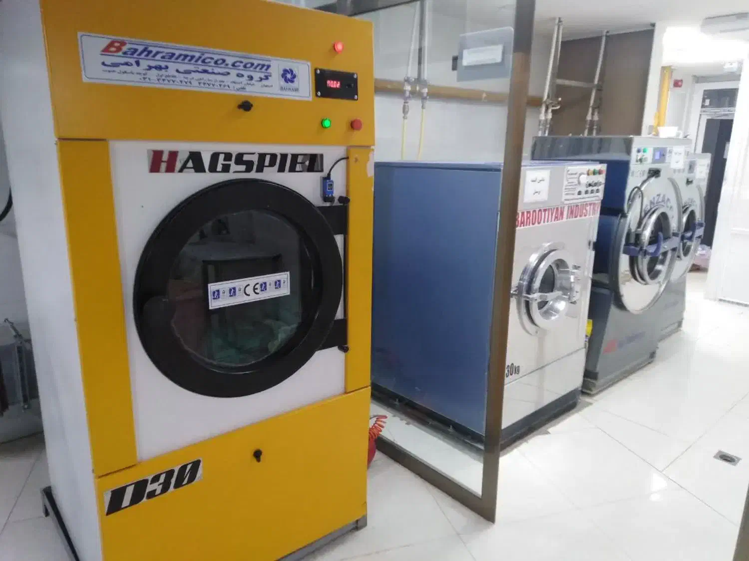 خشکشویی آنلاین با تحویل سریع در اصفهان|خدمات نظافت|اصفهان, شهرک سلامت|دیوار