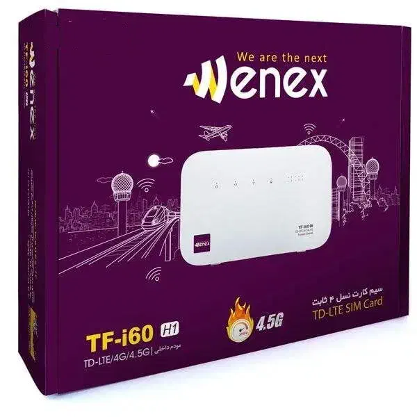 مودم 4G/4.5 TD-LTEمدل TF-i60 H1با120 گیگ اینترنت|مودم و تجهیزات شبکه|نسیم‌شهر, |دیوار