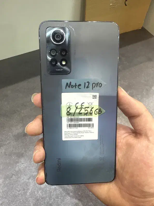 گوشی شیایومی note 12 pro با حافظه ۲۵۶|موبایل|تبریز, |دیوار