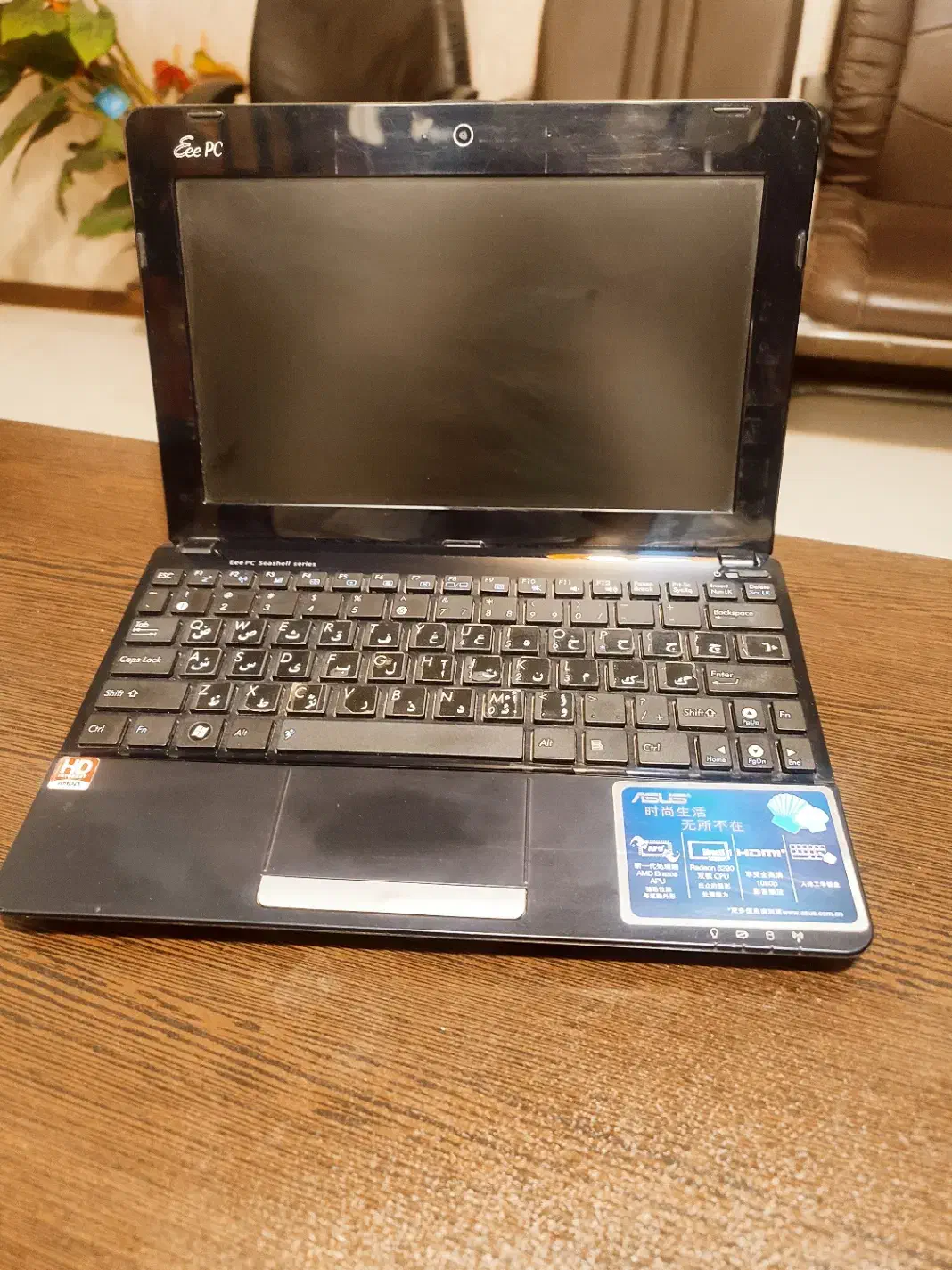 لپتاپ Asus 1015BX تمیز و کاملاً سالم|رایانه همراه|اصفهان, فیض|دیوار