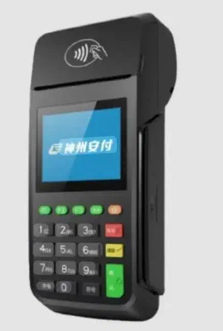 فروش دستگاه کارتخوان  با سیم کارت رایگان|فروشگاه و مغازه|شاهین‌شهر, گزبرخوار|دیوار